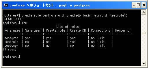 ���[���̍쐬