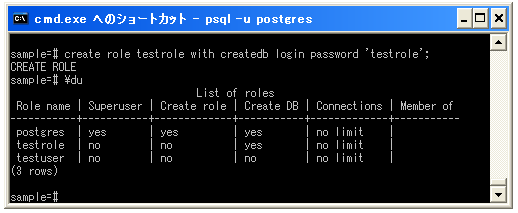 ���[���̕ύX