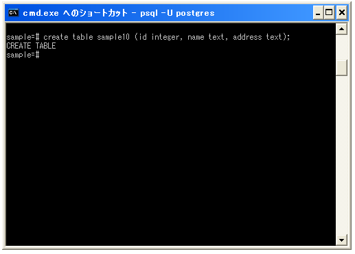 �e�[�u����`�̊m�F