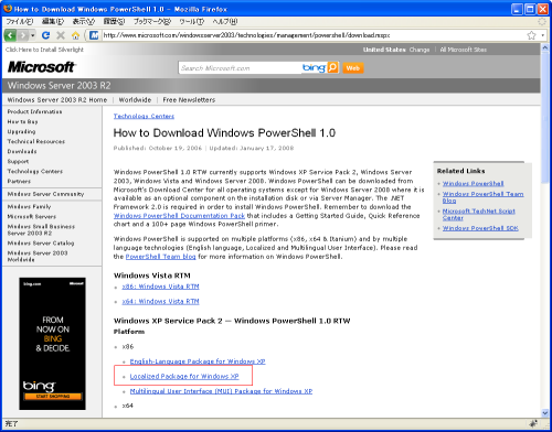 �_�E�����[�h