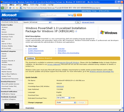 �_�E�����[�h