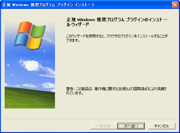 �_�E�����[�h