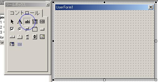 �e�L�X�g�{�b�N�X