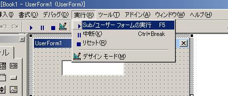 �e�L�X�g�{�b�N�X