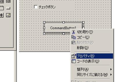 �`�F�b�N�{�b�N�X