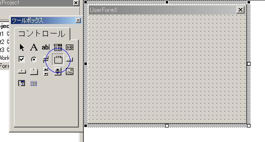 �I�v�V�����{�^��