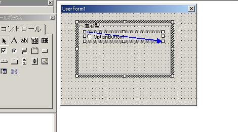 �I�v�V�����{�^��