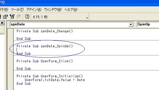 �e�L�X�g�{�b�N�X