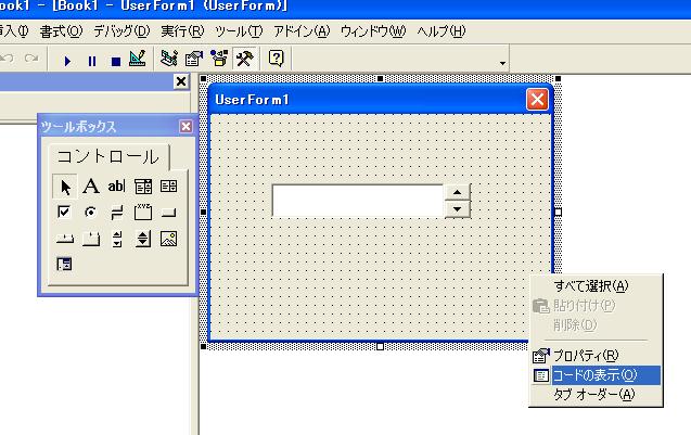 �e�L�X�g�{�b�N�X