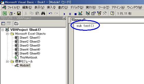 �R�[�h�̓���1