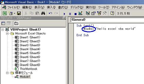 �R�[�h�̓���4