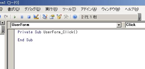 �t�H�[���̃C�x���g����