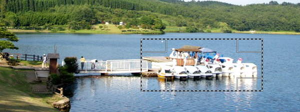 矩形選択ツール