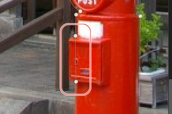 3. 上手く囲めていない部分