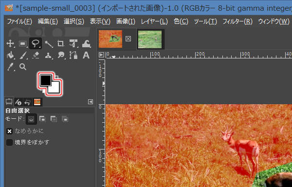 10. 初期化された前景色と背景色