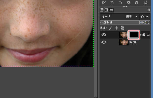 24. 追加されたレイヤマスク