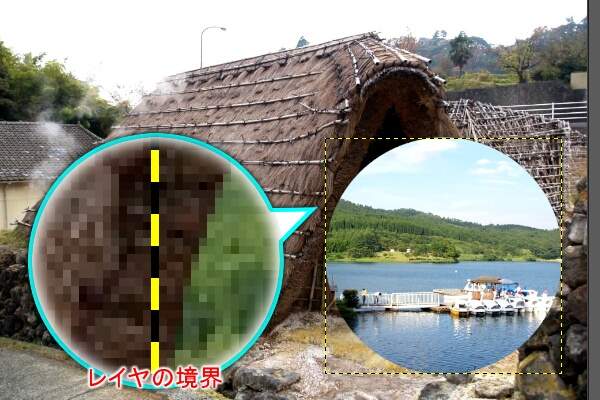 13. 追加されたレイヤ