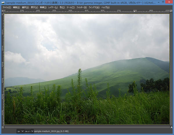 ツールボックスとドックが消えた状態