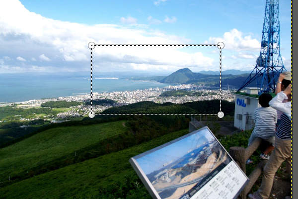 7. 編集可能な状態