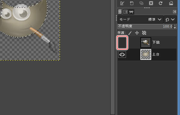 16. 下絵レイヤの非表示