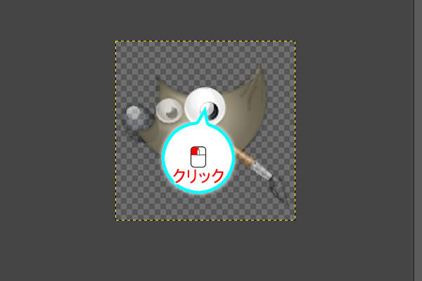 6. ブラシツールで点を打つ