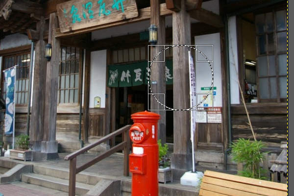 2. 正円形に範囲選択