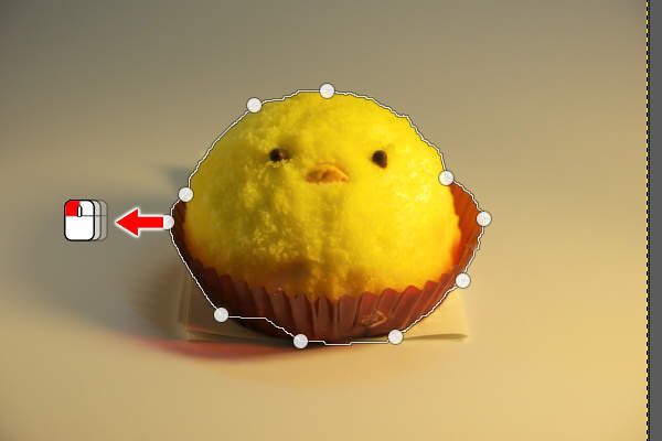 11. 制御点をマウスの左ボタンでドラッグ