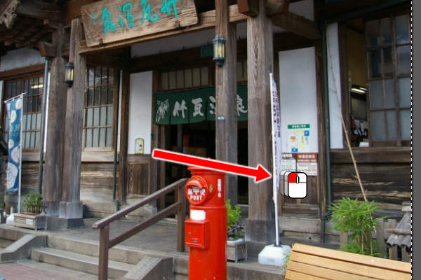 3. マウスの左ボタンでドラッグ