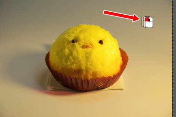 6. ケーキでもカップでもない部分をドラッグ