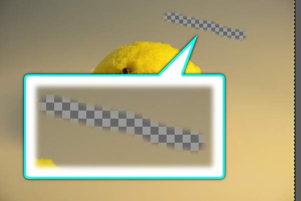 7. ドラッグした部分が透明になる