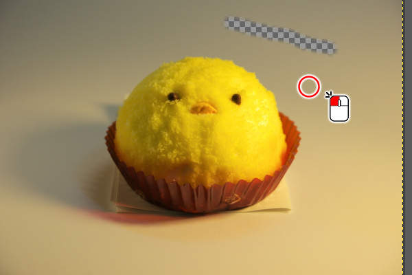 9. 不要部分をクリック