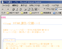 ���������̗�