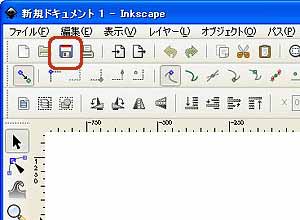 �t�@�C����ۑ�����