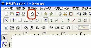 �m�C���|�[�g�n��I��1