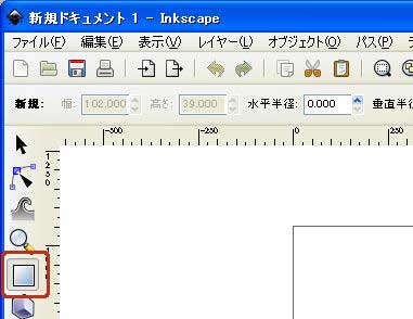 ��`�c�[����I��