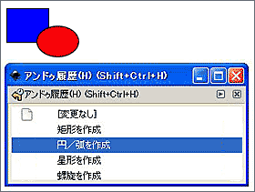 �A���h�D����2