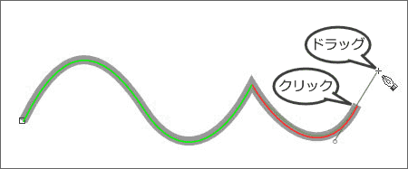 �x�W�F�Ȑ��X�e�b�v5