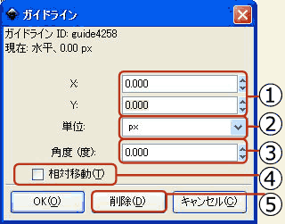 �K�C�h���C���_�C�A���O