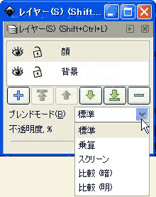 �u�����h���[�h�̗�