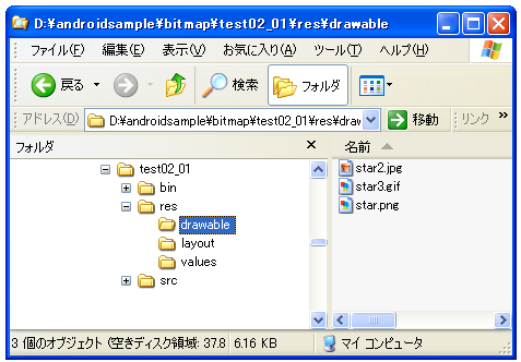 �摜�t�@�C������Bitmap���쐬