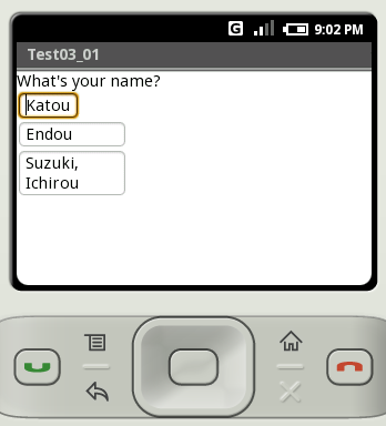 �\��������̐ݒ�