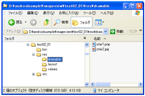 �\������Bitmap�̎w��