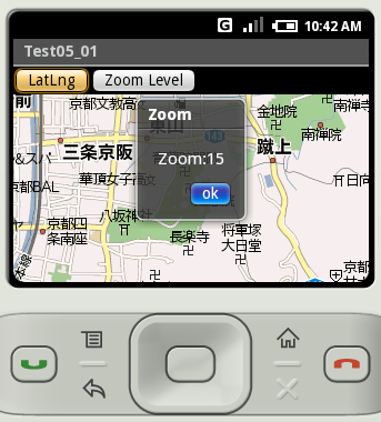 ���W�Ək�ڃ��x���̎擾