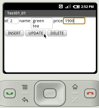 �f�[�^�̒ǉ�/�X�V/�폜