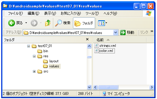 �v���O��������F���\�[�X���Q��