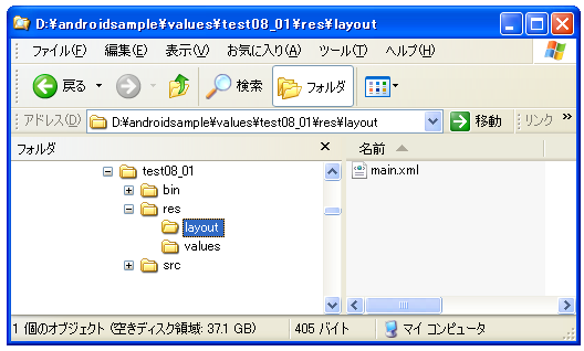 XML�t�@�C������F���\�[�X���Q��