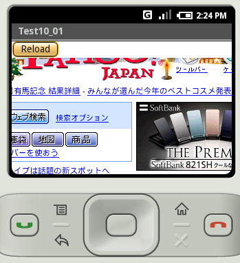 �y�[�W�������[�h