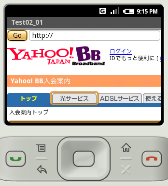 �\������URL�̎w��