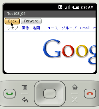 �{��������O��Ɉړ�