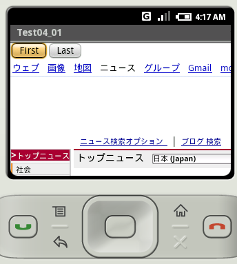 �w�肵���������{��������O��Ɉړ�